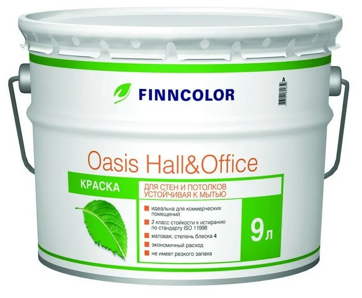 FINNCOLOR OASIS HALL OFFICE краска для влажных помещений База С 9 л.